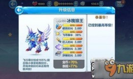 冰魄官方爆料视频大全,揭秘游戏精彩瞬间与幕后故事