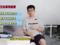 桂林最新新闻爆料视频下载