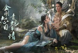 逆水寒最新爆料天赏,天赏系统全新爆料，揭秘江湖英雄养成之路