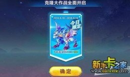冰魄官方爆料视频大全,揭秘游戏精彩瞬间与幕后故事