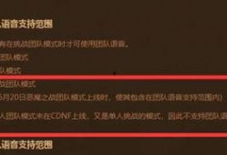 怎么知道卡游最新爆料,一探究竟，尽在掌握