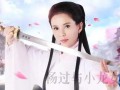 圈内人爆料李若彤,圈内人爆料，女神生活现状引关注