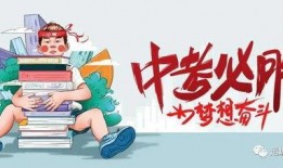 湖南广电爆料最新消息新闻,揭秘重大新闻事件背后真相