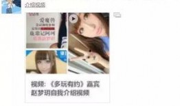 施舍妹妹爆料视频,背后惊人真相曝光