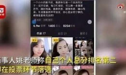 佳润最新爆料视频大全图片,视频大全图片揭秘幕后真相
