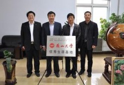 邢台一中爆料新闻,揭秘校园热点事件背后的真相