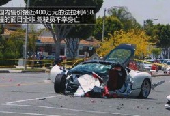 揭阳最新车祸爆料新闻视频,视频揭示惊险瞬间，悲剧发生引关注