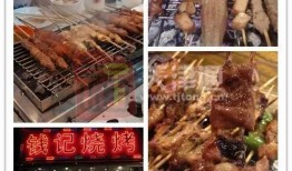 肉串加工厂爆料怎么做视频,视频带你探秘现代肉串制作全过程