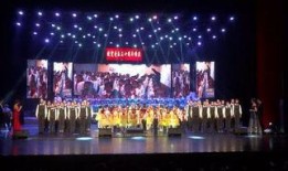 国歌在线观看,传承爱国情怀，共筑民族精神