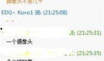 最新八卦热门爆料,神秘恋情曝光，明星夫妻疑分手？