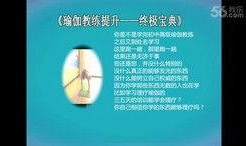 爆料自己的做法视频大全,自制视频爆料技巧全解析
