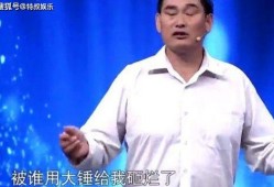 爆料朱之文的视频,揭秘背后惊人真相