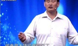 爆料朱之文的视频,揭秘背后惊人真相
