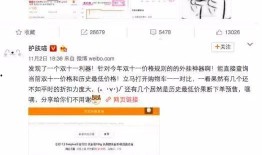 爆料自己的做法视频大全,自制视频爆料技巧全解析