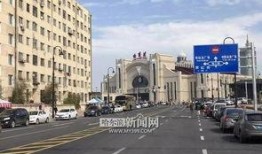 哈尔滨车站爆料事件最新,揭秘背后真相与影响